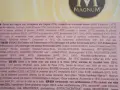 Magnum Erdbeer-Eis mit weißer Schokolade (23%). Die Zutatenliste für dieses leckere Eis ist lang und vielfältig.
